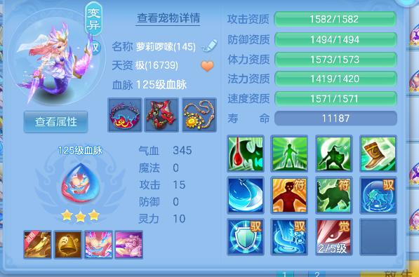 微信图片_20260907161312_50_16817.png