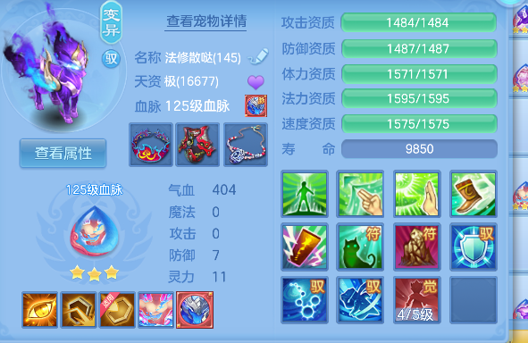 微信图片_20260907161312_55_16817.png