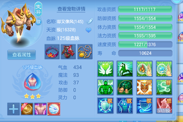 微信图片_20260907161312_52_16817.png