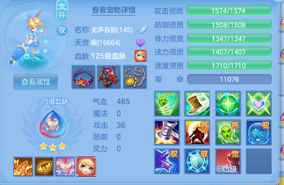 微信图片_20260907161100_49_16817.png
