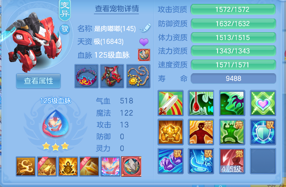 微信图片_20260907161312_57_16817.png
