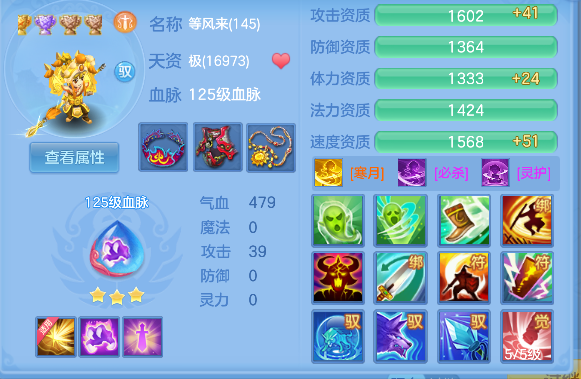 微信图片_20260907161556_60_16817.png