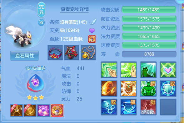 微信图片_20260907161312_56_16817.png