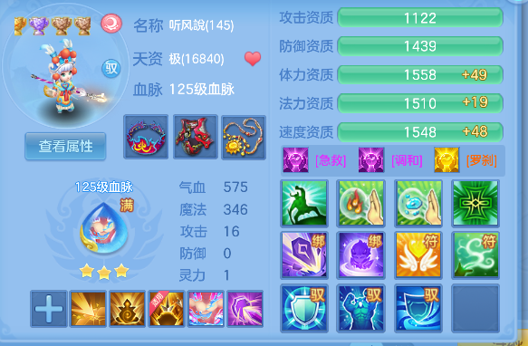 微信图片_20260907161556_59_16817.png