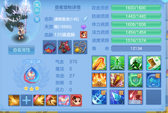 微信图片_20260907161312_58_16817.png