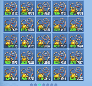 微信图片_20260907161601_68_16817.png