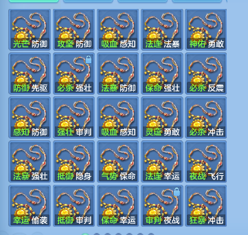微信图片_20260907161556_66_16817.png