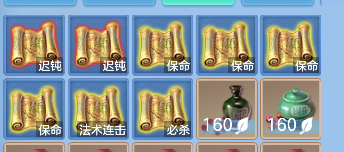 微信图片_20260907161556_63_16817.png