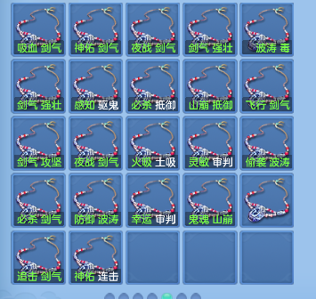 微信图片_20260907161601_69_16817.png