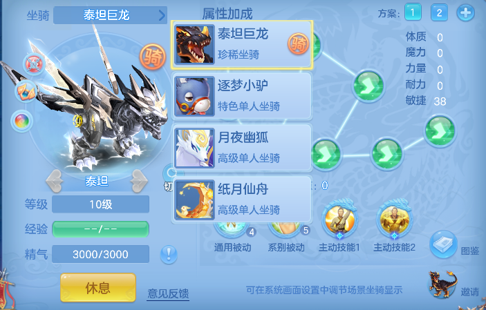 微信图片_20260907161601_72_16817.png