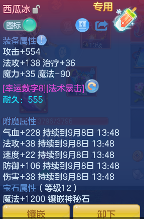 微信图片_20260907191511_25_16859.png
