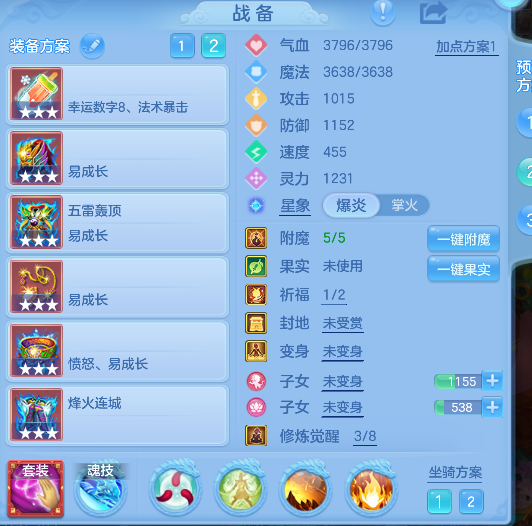 微信图片_20260907191511_24_16859.png
