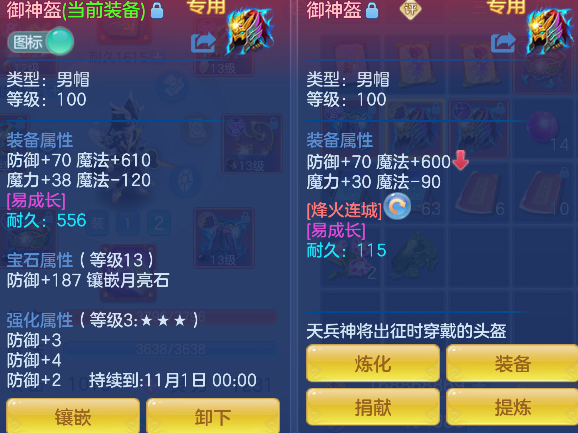 微信图片_20260907191852_26_16859.png