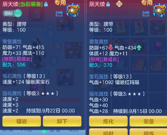 微信图片_20260907191852_30_16859.png