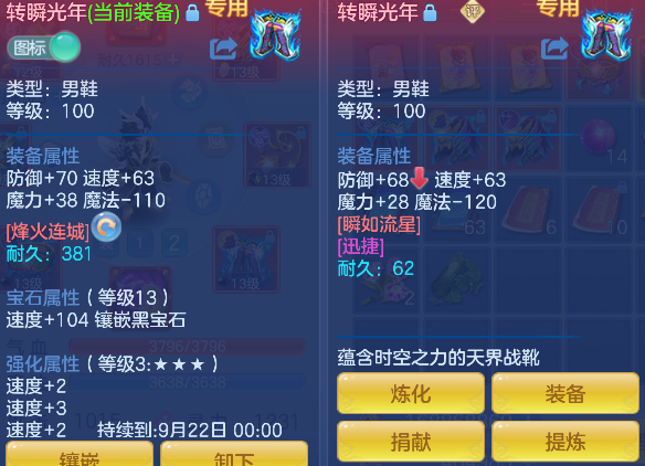 微信图片_20260907192101_31_16859.png