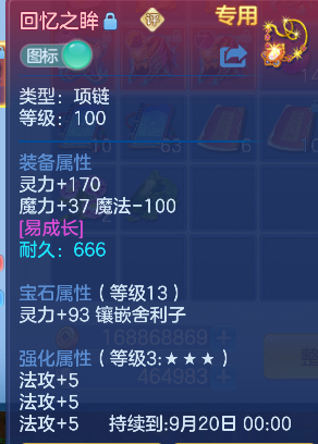 微信图片_20260907191852_29_16859.png