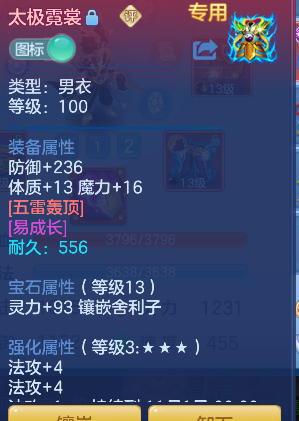 微信图片_20260907191852_28_16859.png