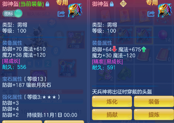 微信图片_20260907191852_27_16859.png
