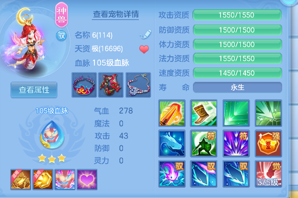微信图片_20260907192326_35_16859.png
