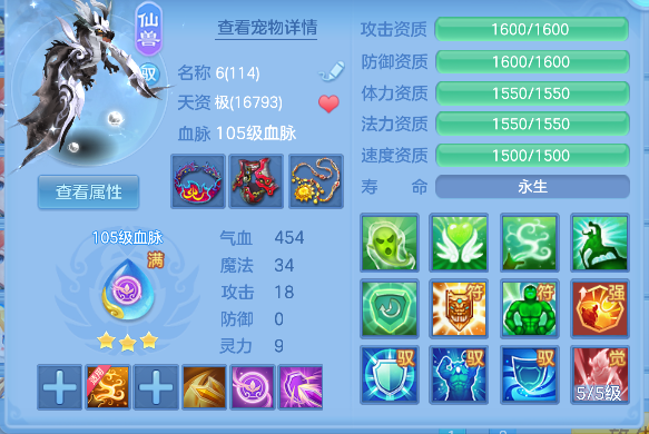 微信图片_20260907192159_34_16859.png