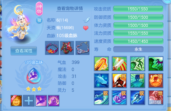 微信图片_20260907192326_37_16859.png