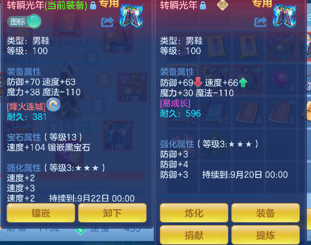 微信图片_20260907192159_33_16859.png