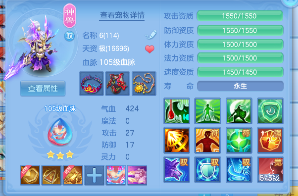 微信图片_20260907192644_39_16859.png