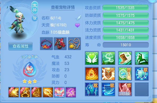 微信图片_20260907192644_40_16859.png