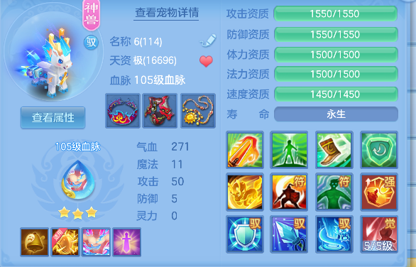 微信图片_20260907192644_38_16859.png
