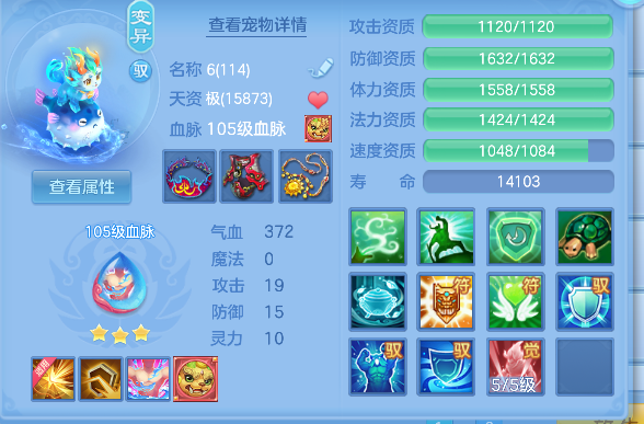 微信图片_20260907192723_43_16859.png