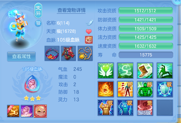 微信图片_20260907192723_41_16859.png