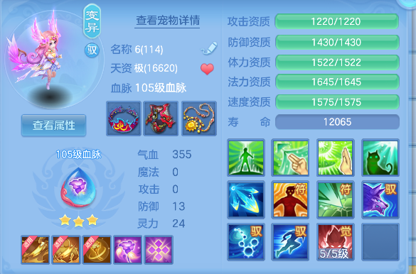 微信图片_20260907192723_42_16859.png