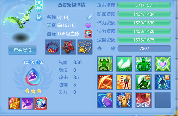 微信图片_20260907193640_47_16859.png