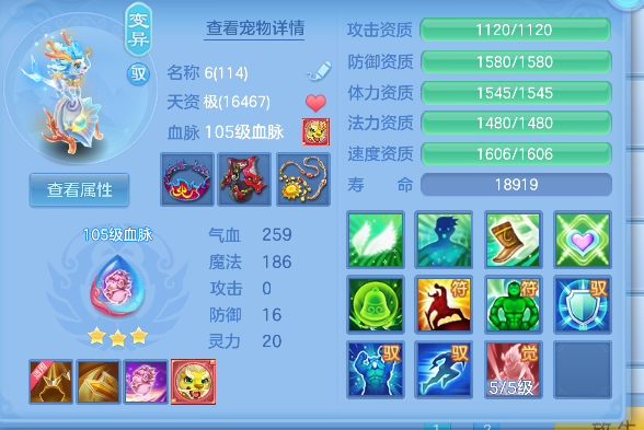 微信图片_20260907192723_44_16859.png