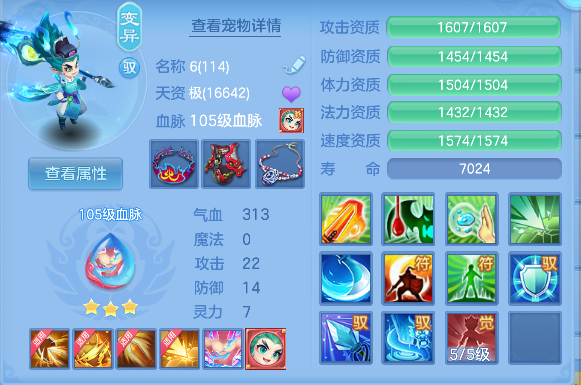 微信图片_20260907193640_45_16859.png