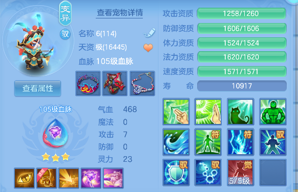微信图片_20260907193640_48_16859.png