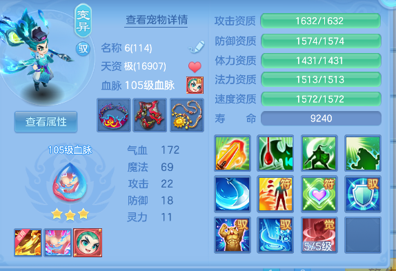 微信图片_20260907193640_46_16859.png