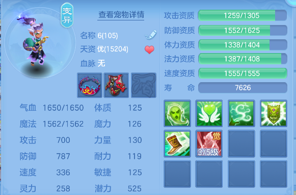 微信图片_20260907193640_52_16859.png