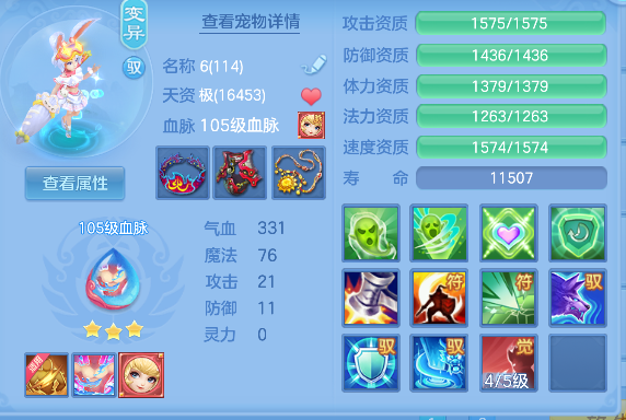 微信图片_20260907193640_51_16859.png