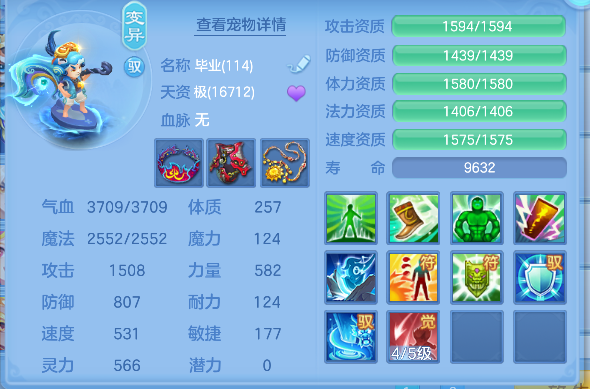 微信图片_20260907193642_54_16859.png