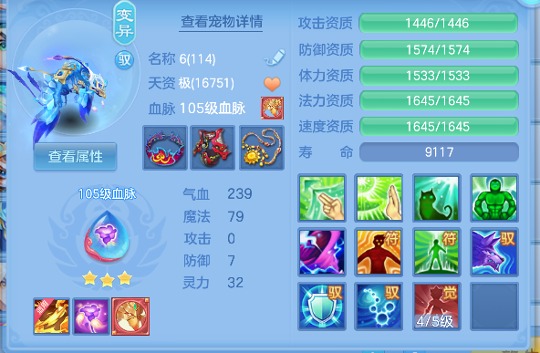 微信图片_20260907193640_49_16859.png