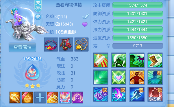 微信图片_20260907193640_50_16859.png