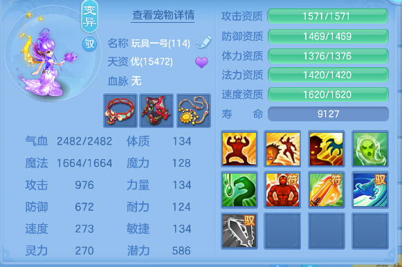 微信图片_20260907193642_61_16859.png