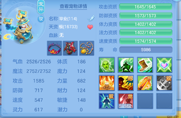 微信图片_20260907193642_55_16859.png