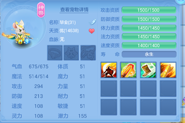 微信图片_20260907193642_57_16859.png