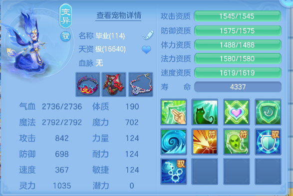 微信图片_20260907193642_56_16859.png