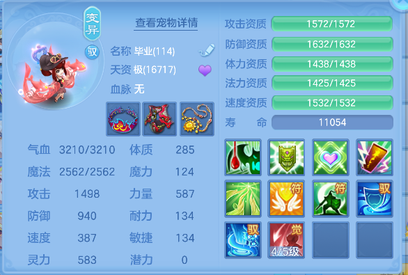 微信图片_20260907193642_58_16859.png