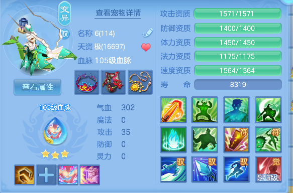 微信图片_20260907193642_60_16859.png