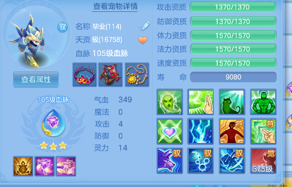 微信图片_20260907193642_59_16859.png