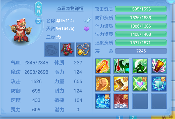 微信图片_20260907193643_63_16859.png